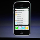 Illustration for article titled How iPhone 3.0 Will Feel Different